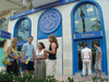 Alicante School